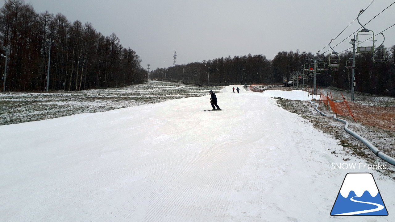 アフタースキー＆スノーボードシーズン到来☆スノークルーズオーンズ営業開始！